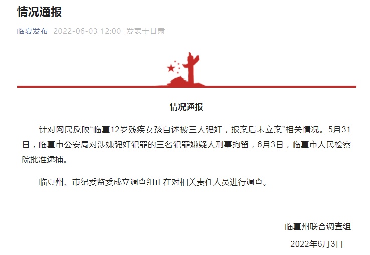 image.png?x-oss-process=style/w10