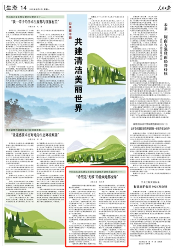 1654473918160589.png?x-oss-process=style/w10 image.png?x-oss-process=style/w10