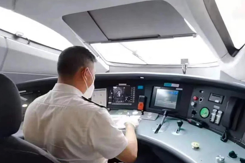 1654521214861683.jpg 9.jpg