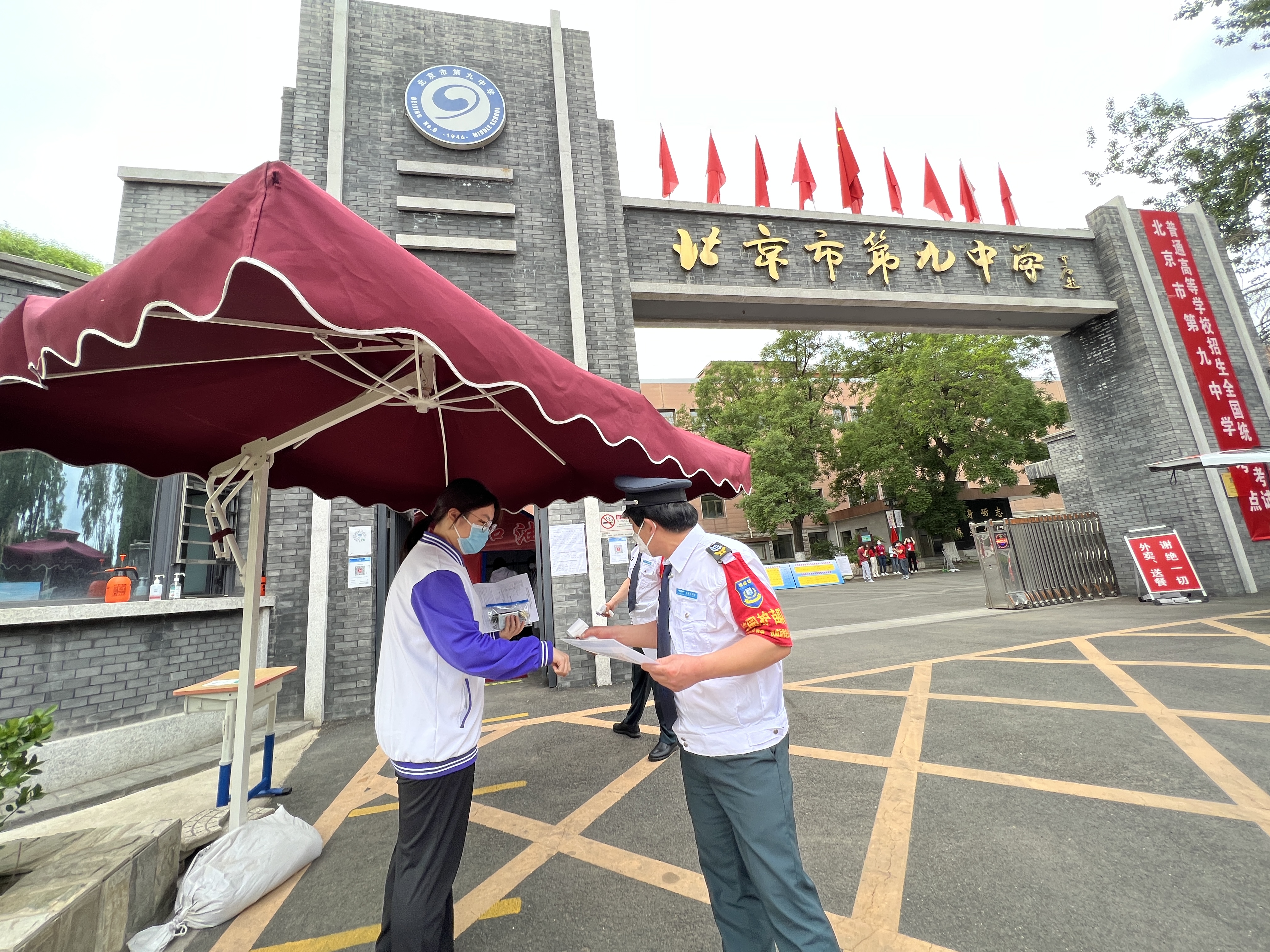 1654569257788157.jpg 微信图片_20220607103105.jpg