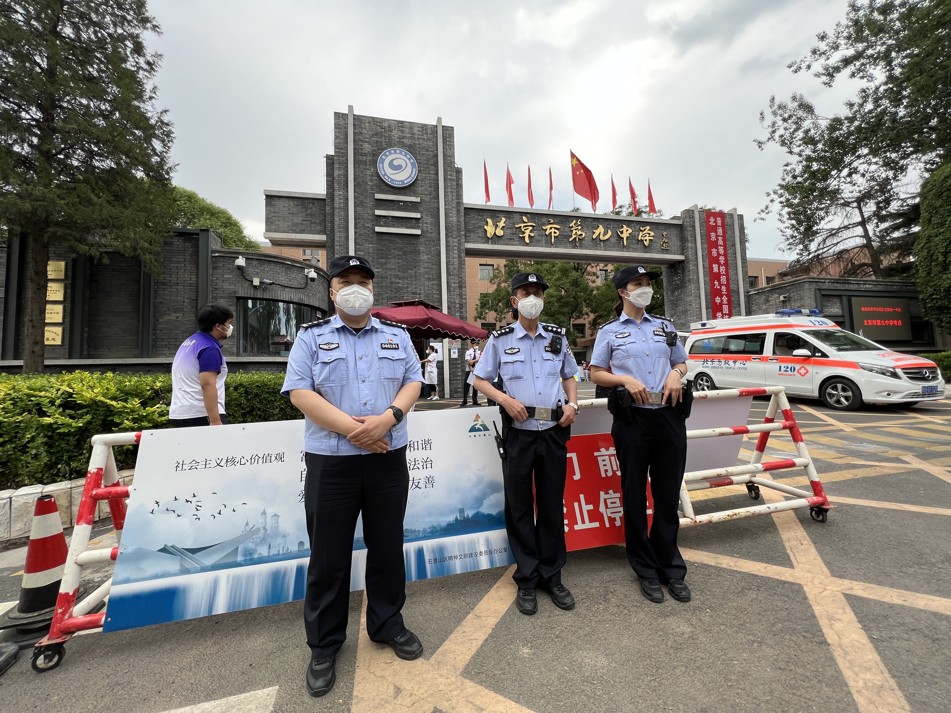 1654569284434159.jpg 微信图片_20220607103202.jpg