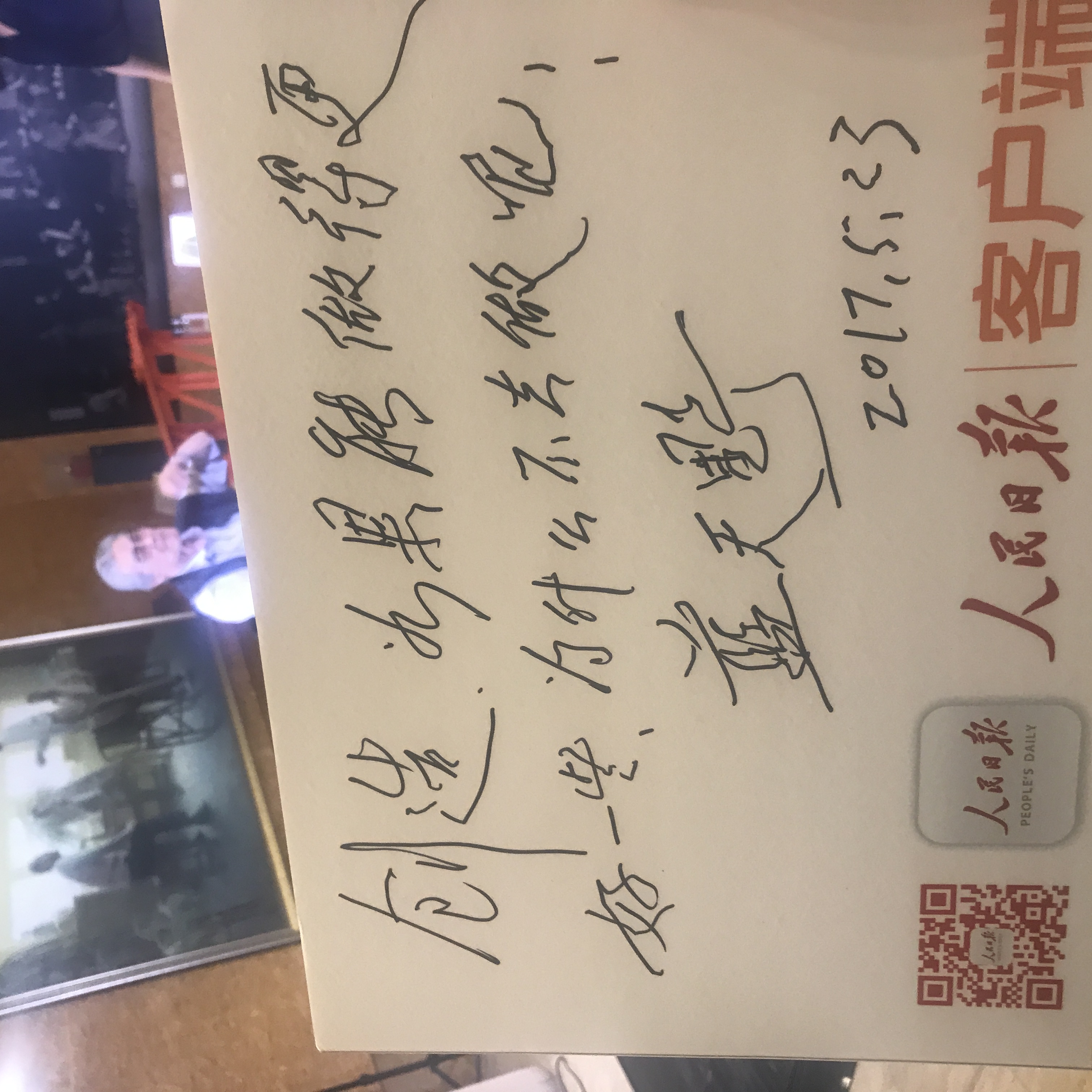 1654689662335348.jpg a7f7e6026abf8a7fc671aee91ce8e77.jpg