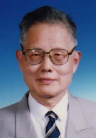 痛悼!机械制造工艺与设备专家周勤之院士逝世_人民日报