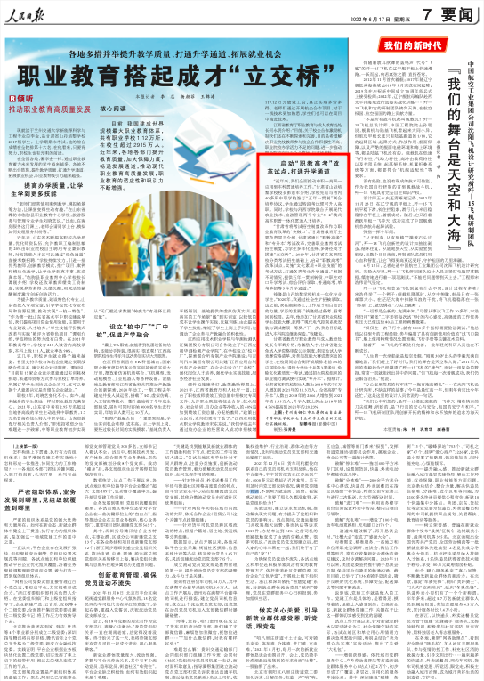 1655436855137354.png 截屏2022-06-17 11.31.47.png