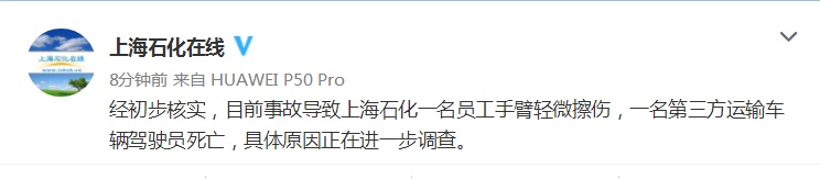 image.png?x-oss-process=style/w10