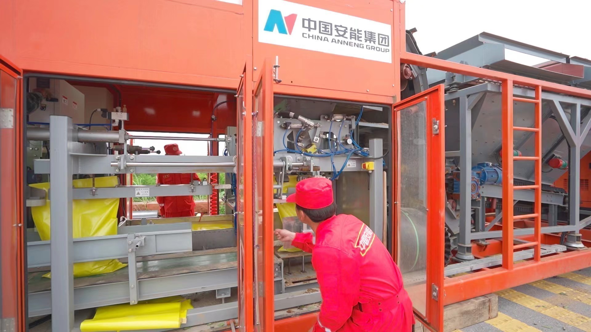 1655884449722604.jpg 微信图片_20220622153653.jpg