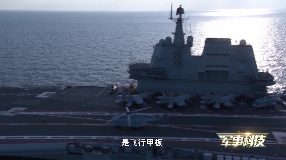 1656420871505007.png 山东2.png