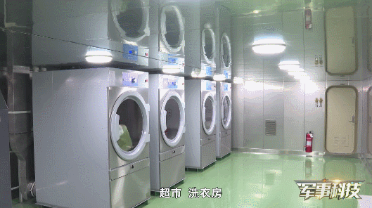 1656421052368814.gif 山东13.gif