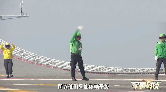 1656421067563012.gif 山东11.gif