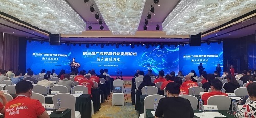 1.jpg?x-oss-process=style/w10