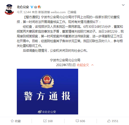 1656677309540632.png image.png