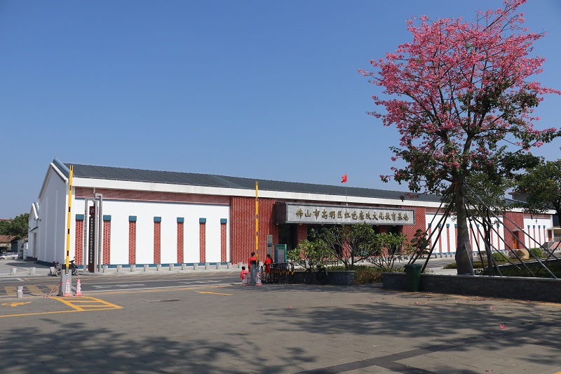 1656852303427579.jpg 红色廉政文化教育基地(拍摄者:曾锦峰) (3).JPG