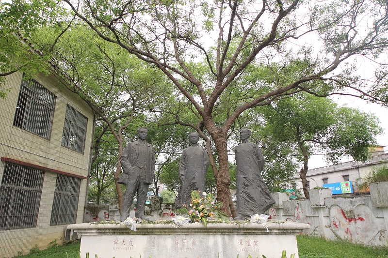 1656852421590326.jpg 三谭像(拍摄者:曾锦峰).JPG