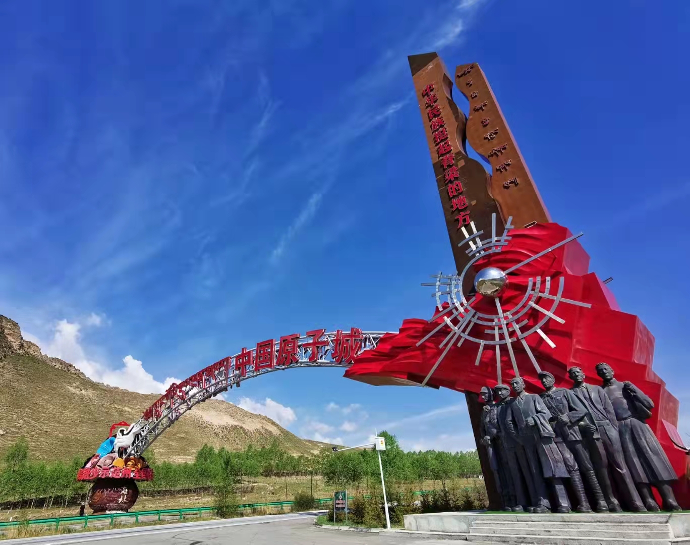 1656946211191151.jpg _cgi-bin_mmwebwx-bin_webwxgetmsgimg__&MsgID=3270287614776115494&skey=@crypt_e5bdb002_b944e94c2b229b1dbcf190fbe8bda146&mmweb_appid=wx_webfilehelper.jpg