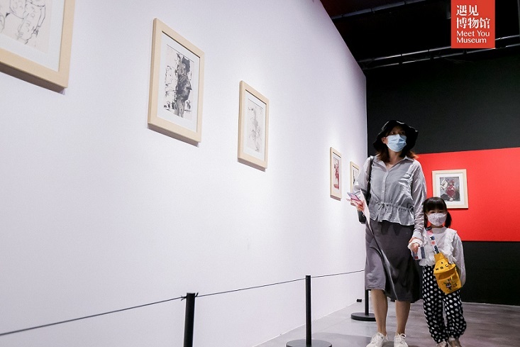 1.jpg?x-oss-process=style/w10