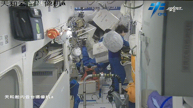 640 (1).gif