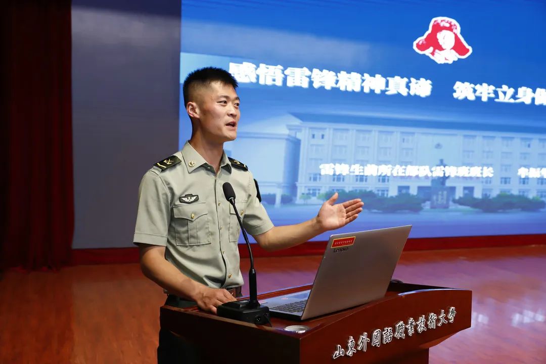 山东日照现任雷锋班班长讲述雷锋故事