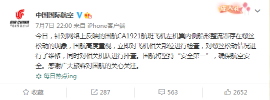 1657236735307446.png 微信截图_20220708073133.png