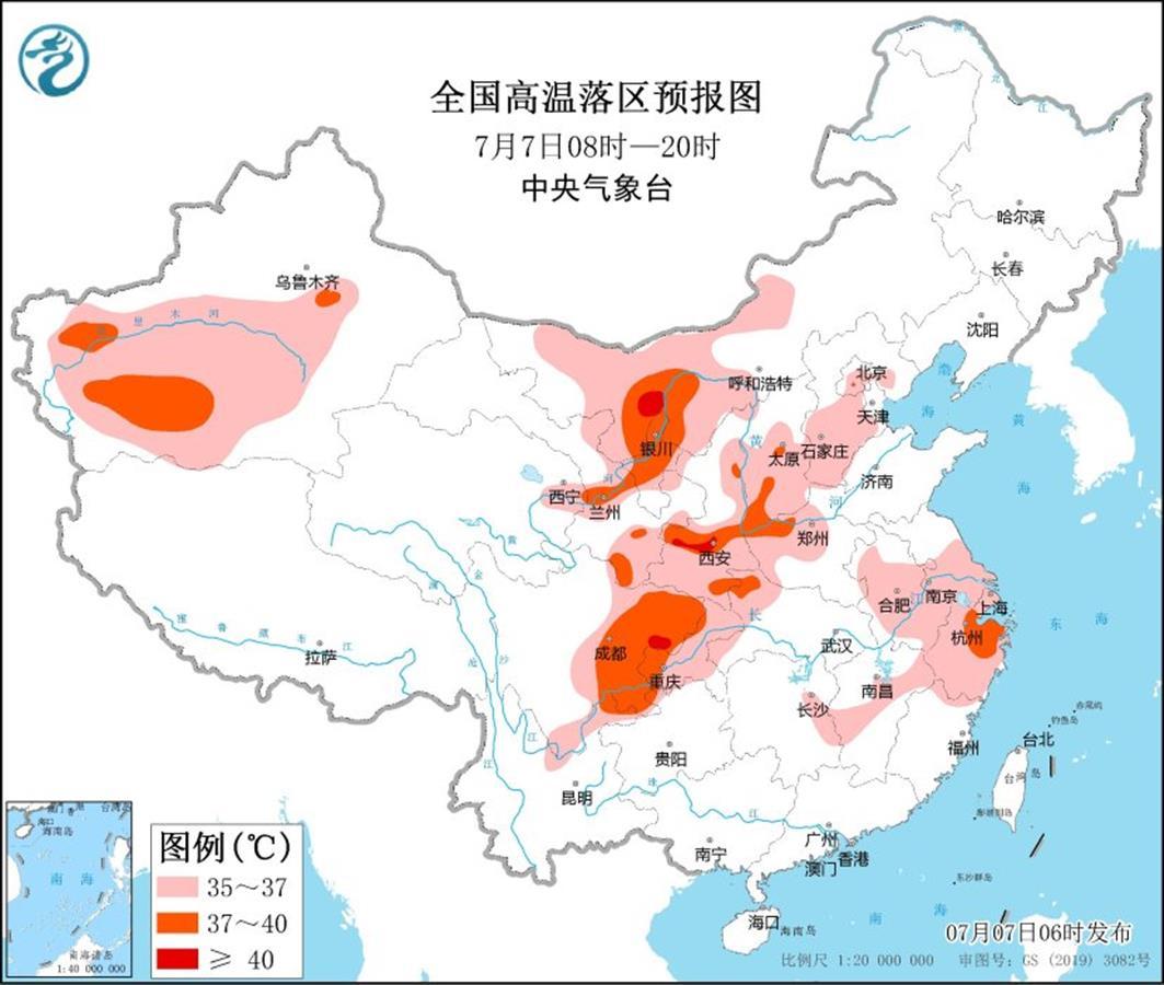 7月7日高温落区预报图（图源：中国气象局官网）.jpg