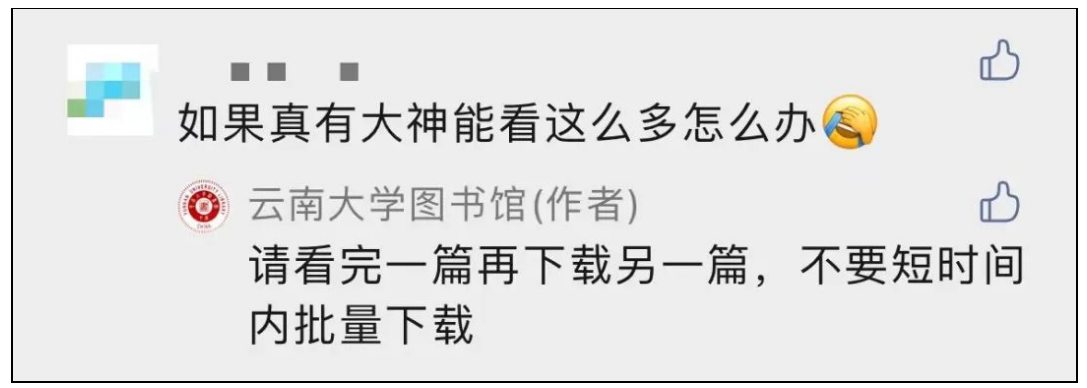 1657357061675416.png image.png