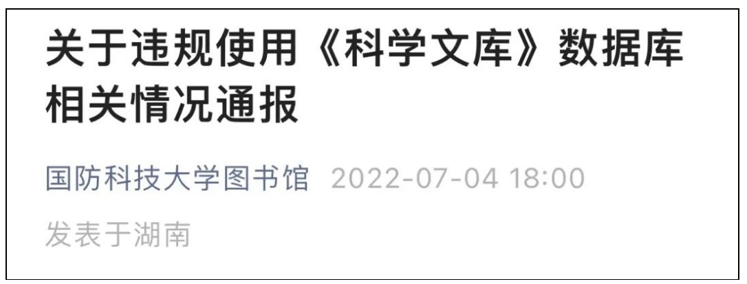 1657356971859222.png image.png