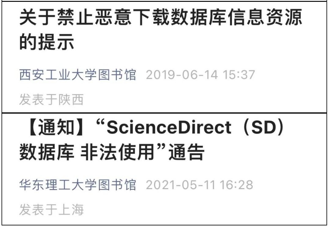 1657357024492095.png image.png