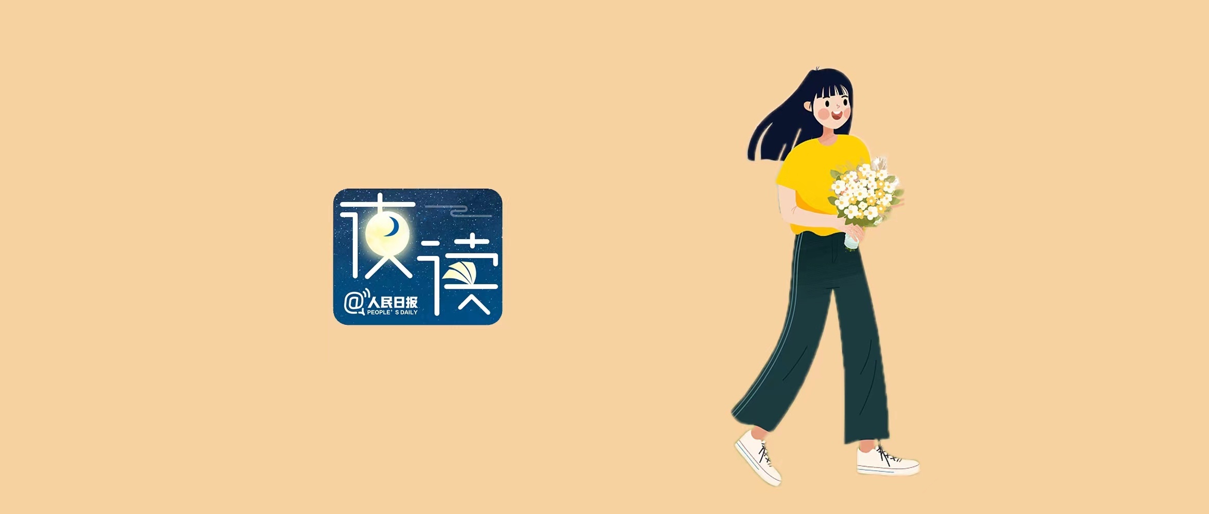 微信图片_20220710215347.jpg