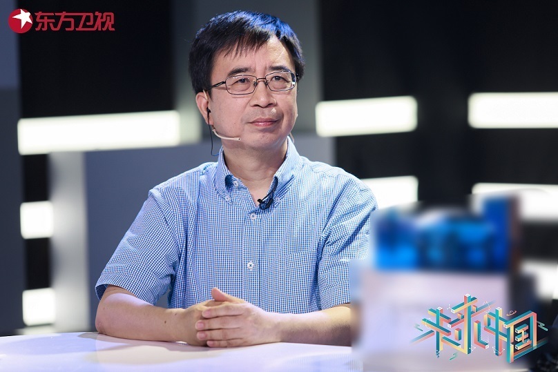 1潘建伟院士.JPG
