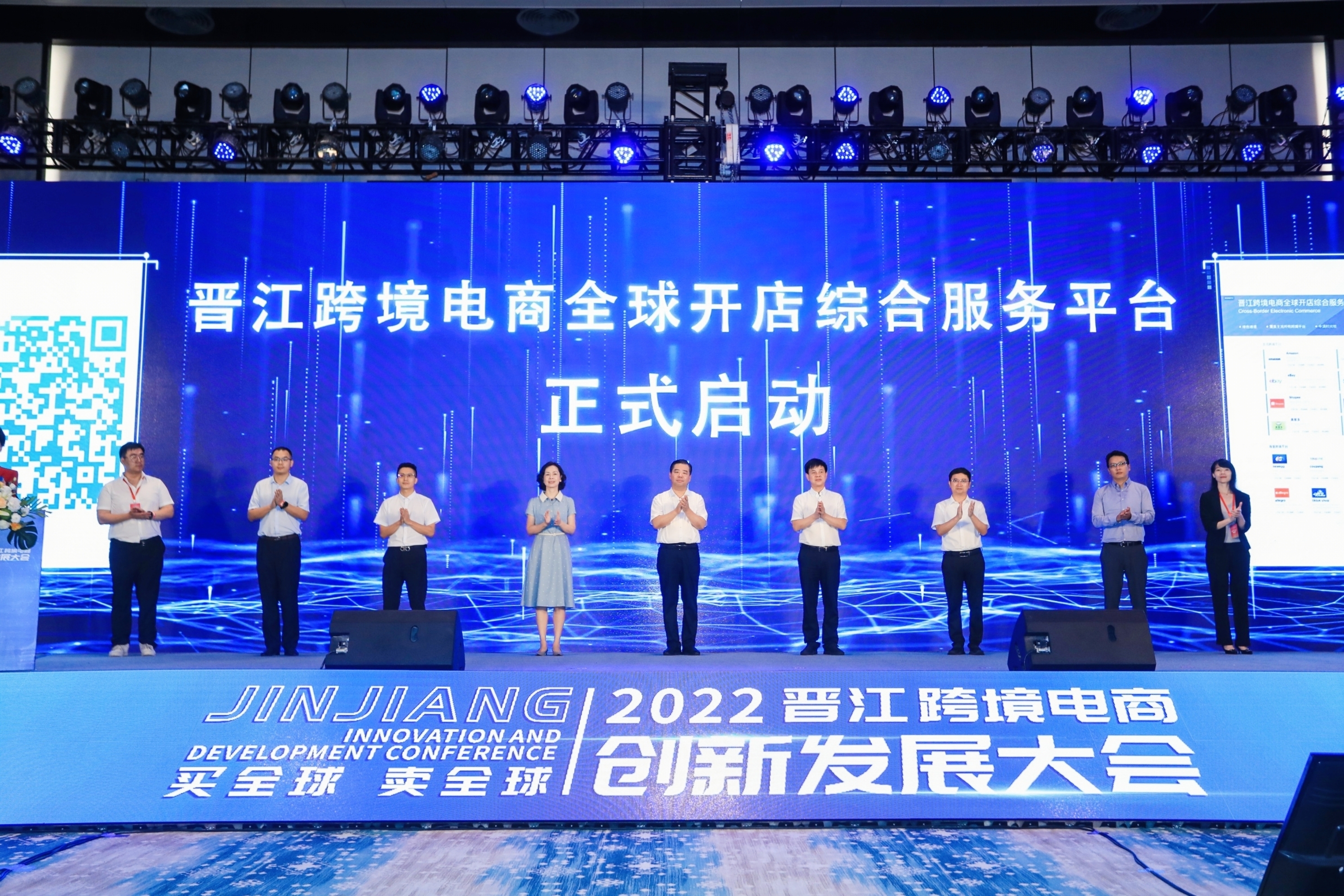 1657706265590979.jpg 微信图片_20220713180108.jpg