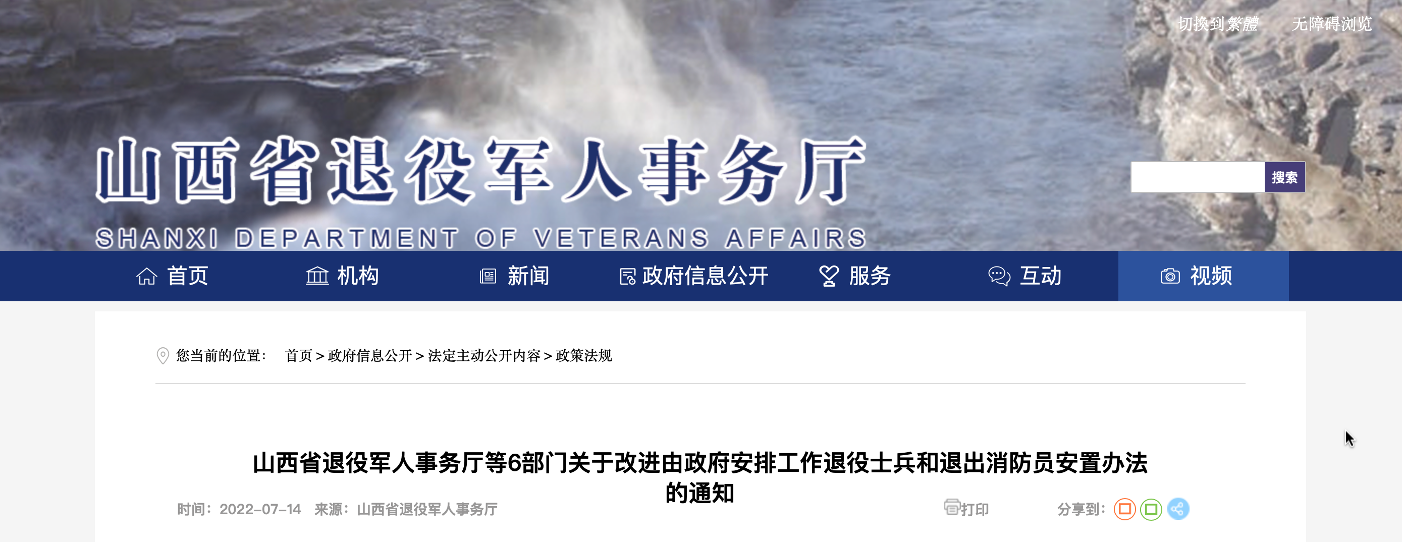 1657869630990679.png 截屏2022-07-15 15.19.56.png