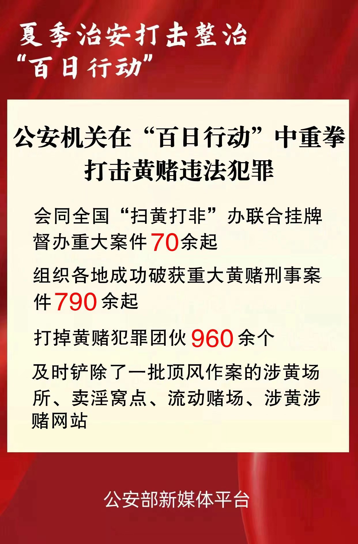 1658370225528473.jpg 微信图片_20220721102243.jpg