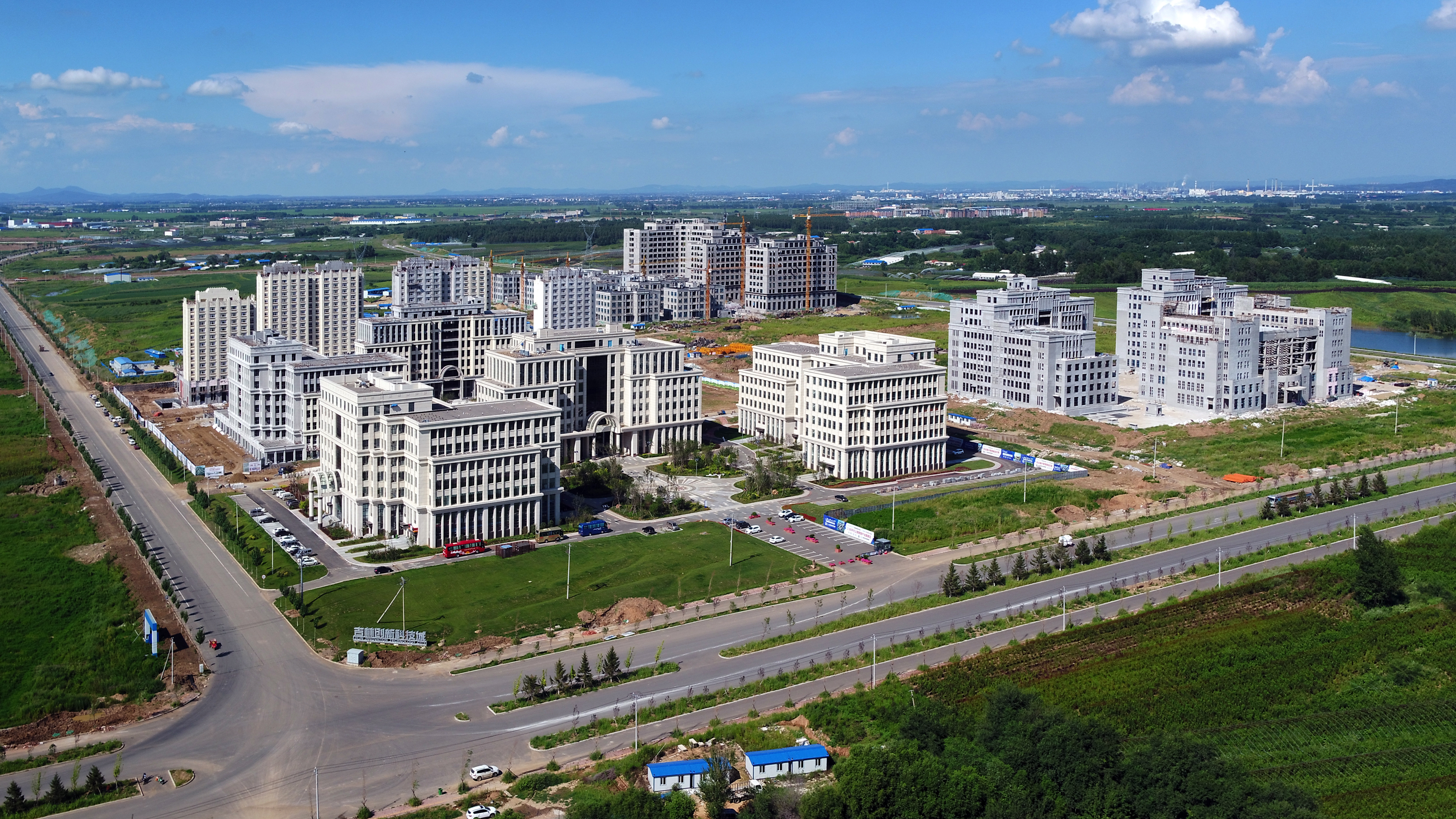吉林创新科技城.jpg