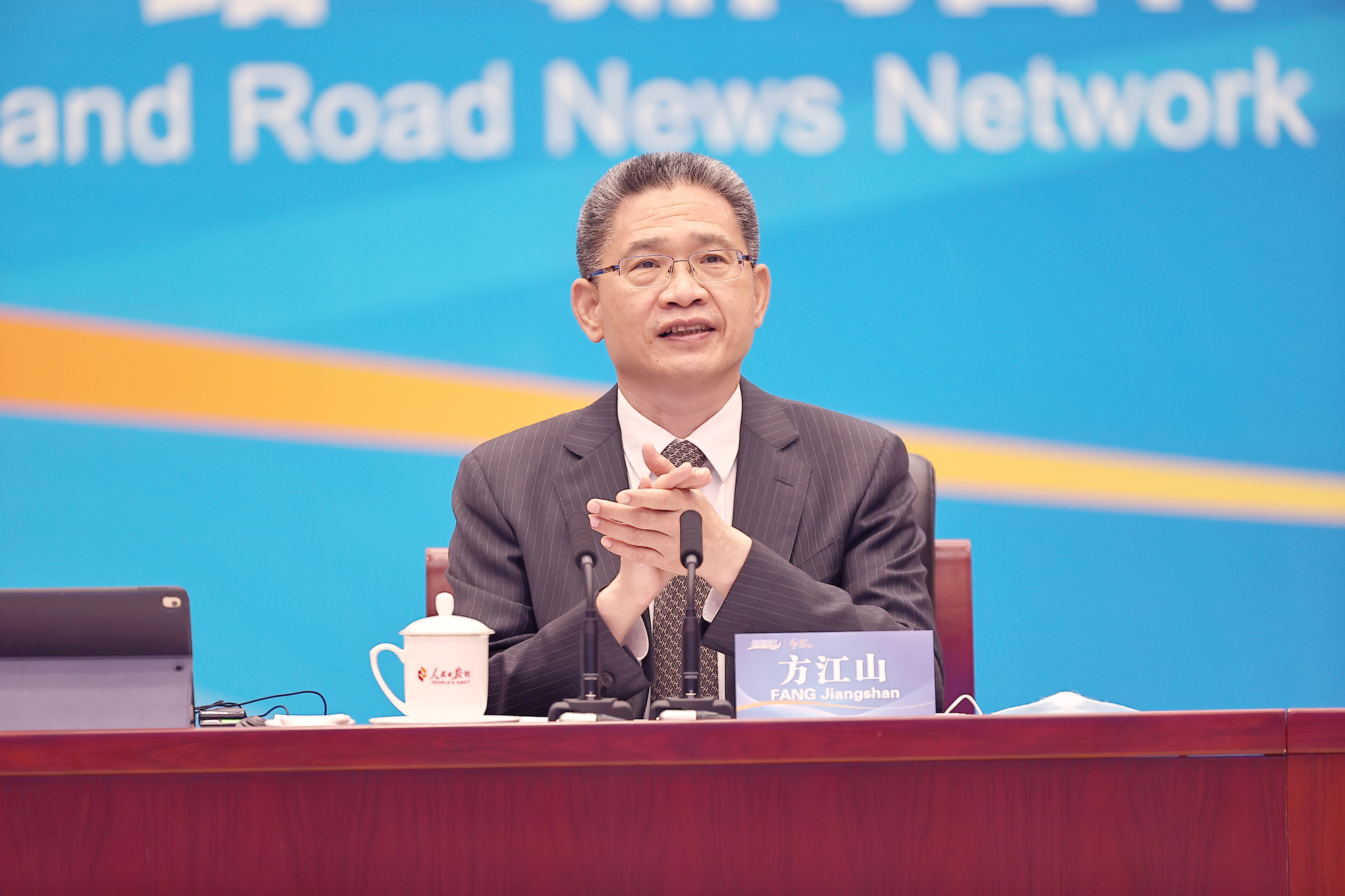 微信图片_20220721093238.jpg
