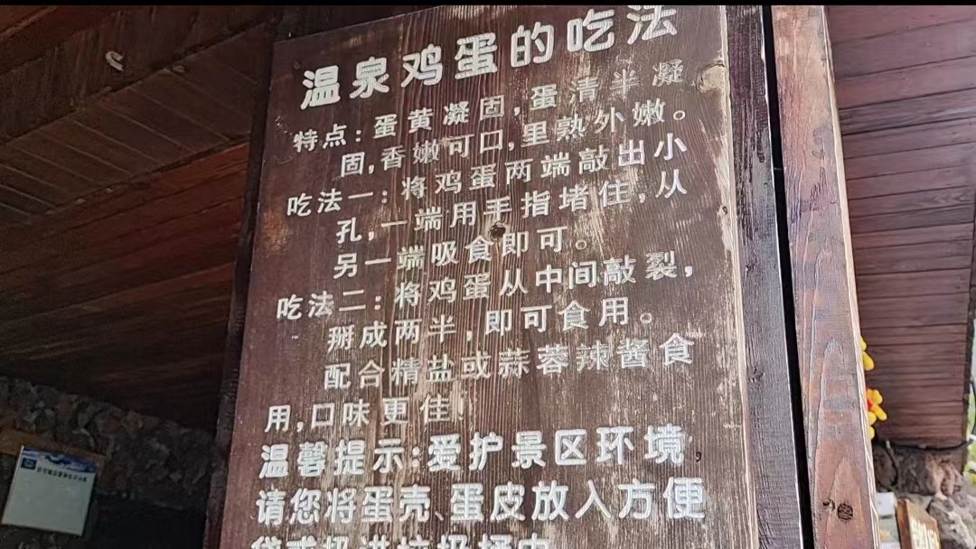 1658488248869370.jpg 微信图片_20220722190945.jpg