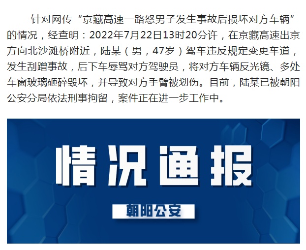 1658579934968536.png image.png