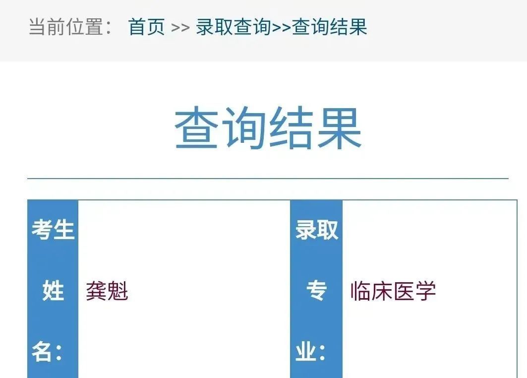 1658910633543381.jpg 微信图片_20220727163023.jpg