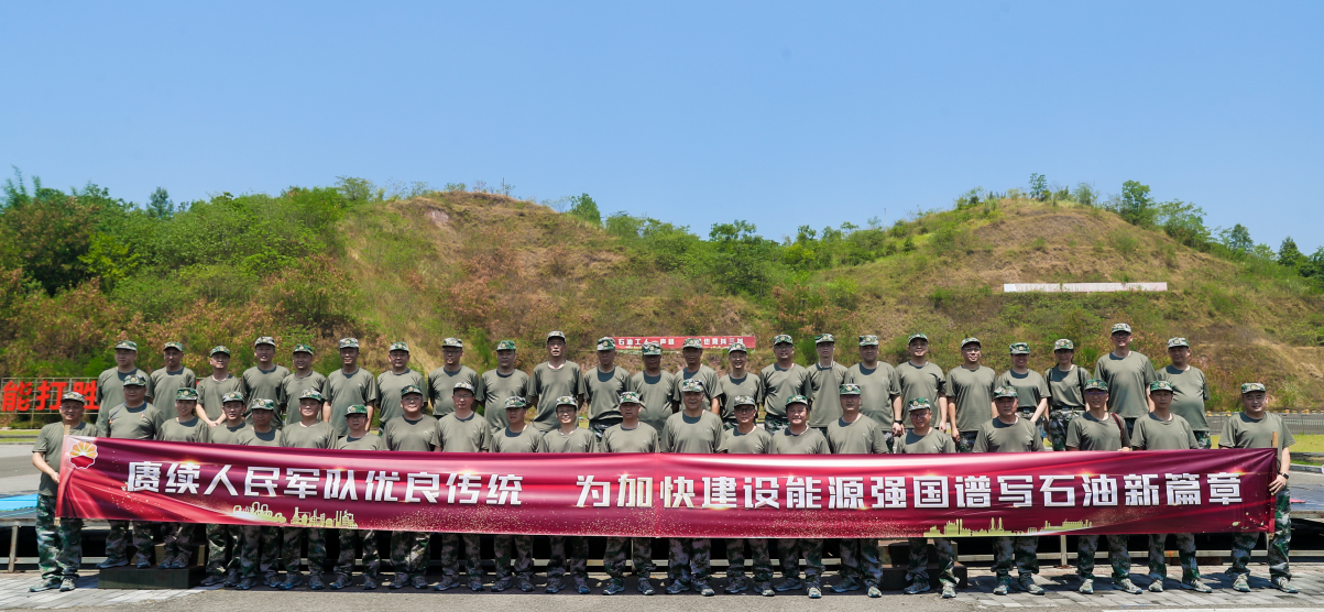 1658972182187668.png 图片2.png