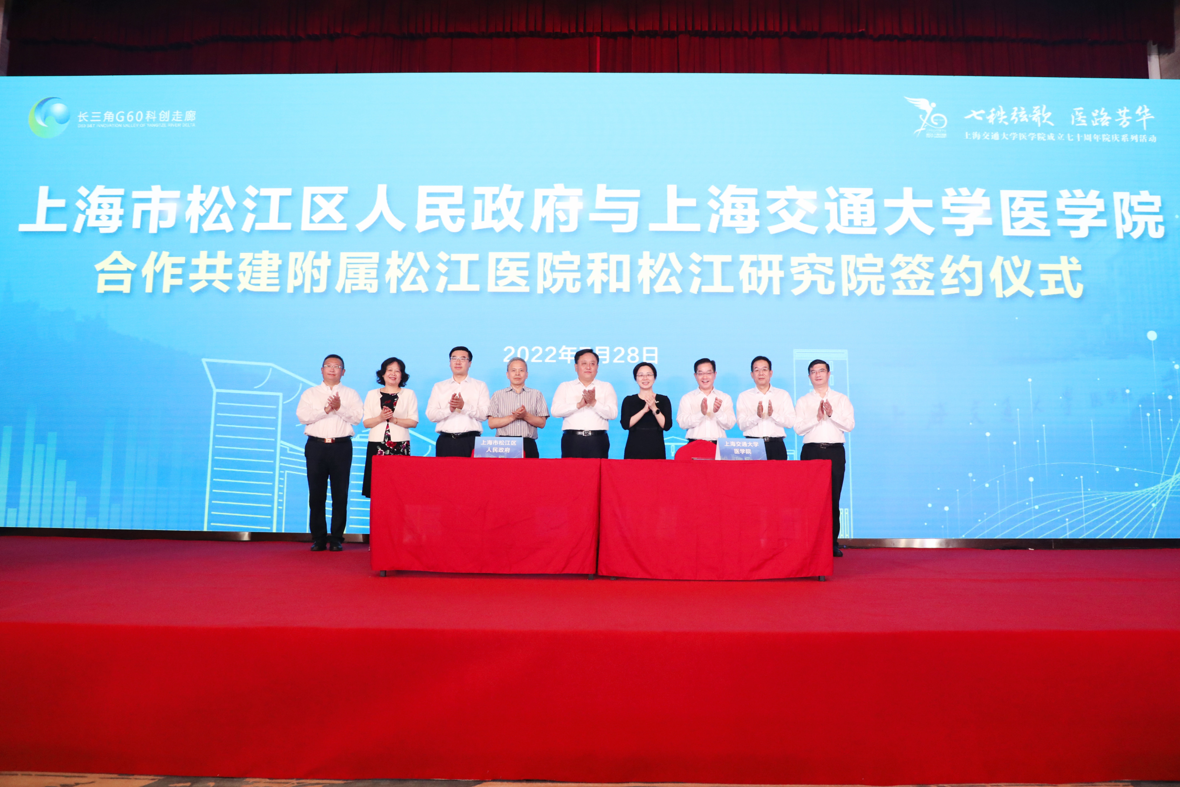 微信图片_20220729154116.jpg