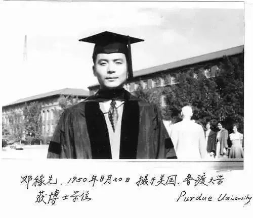 隐姓埋名28年,他用一生诠释“中国脊梁”