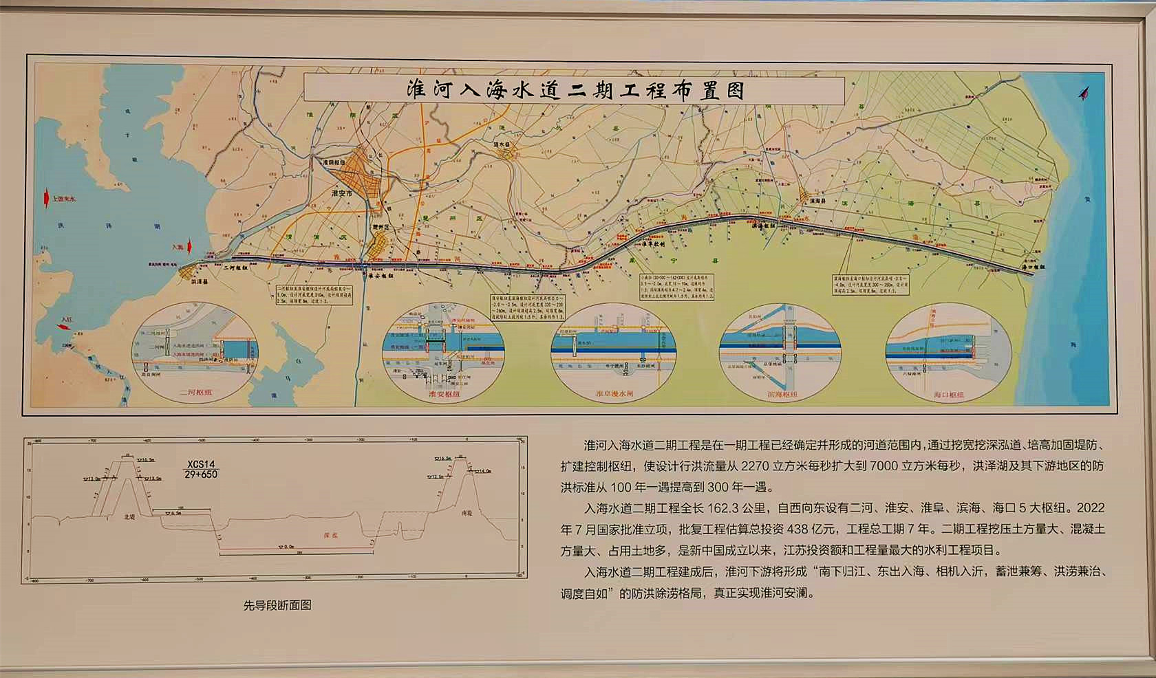 微信图片_20220730122500.jpg