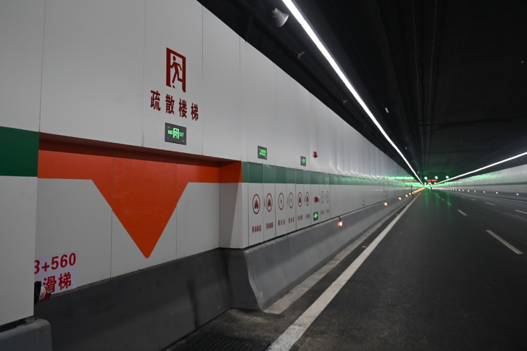 杭州钱塘过江隧道建成通车