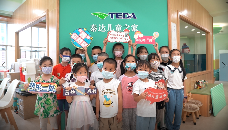 1659447099570989.png 8.2.png