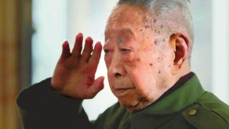 长津湖战役中首炸水门桥的志愿军老战士郭荣熙去世