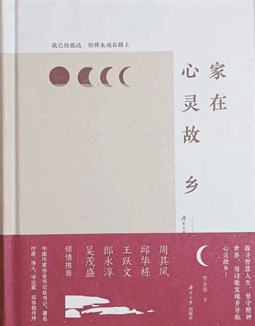 微信图片_20220810133127.jpg