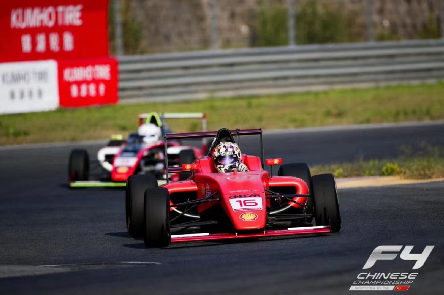 国际汽联f4方程式中国锦标赛在宁波展开新赛季首个决赛日较量