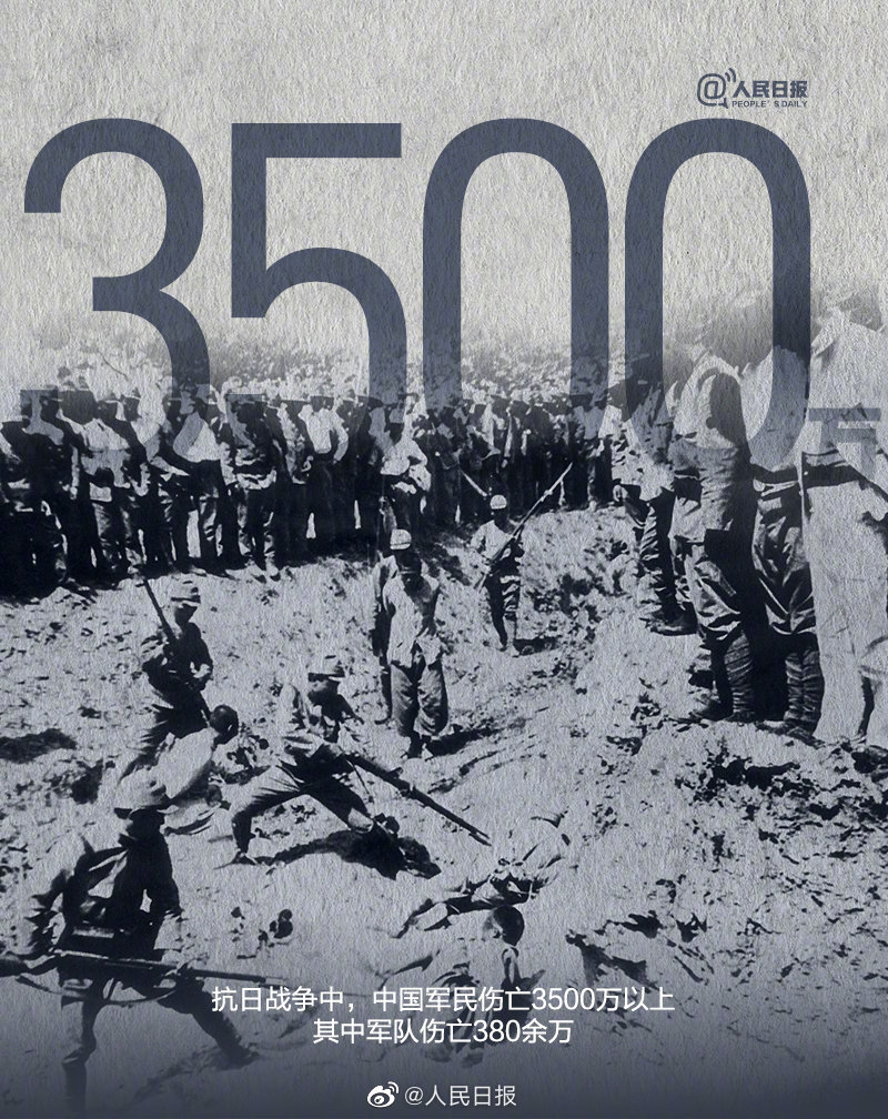 1660518547703429.jpg 0033ImPzly1h572l85r5xj60m80s00zr02.jpg