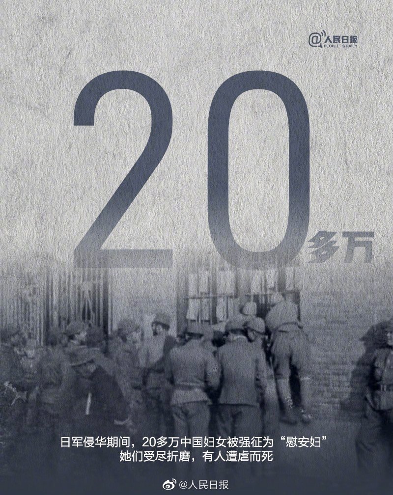 1660518555809040.jpg 0033ImPzly1h572lfsfw3j60m80s0n2p02.jpg