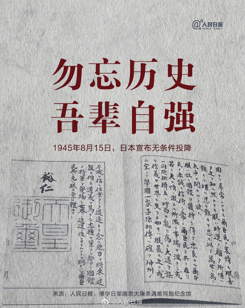 1660518564339565.jpg 0033ImPzly1h572lc3vpmj60m80s0ai902.jpg