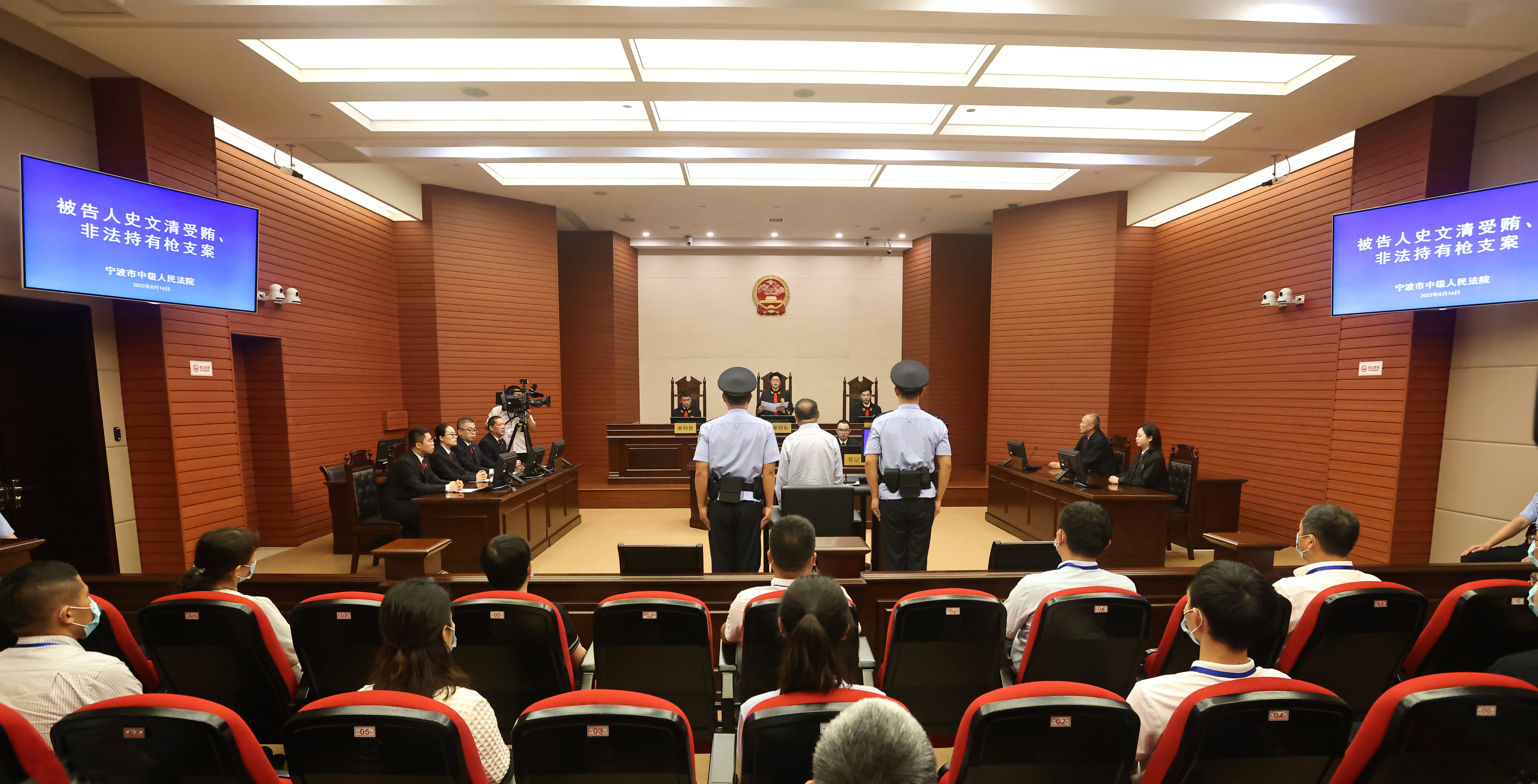 1660640428346642.jpg 微信图片_20220816170017.jpg