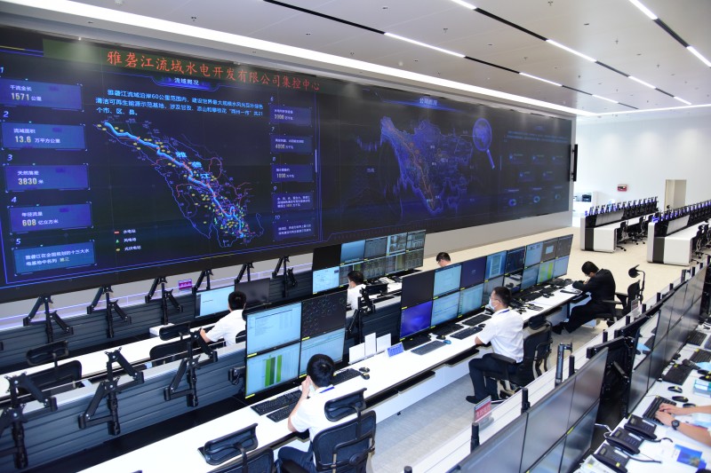 1.雅砻江流域集控中心度夏保供值班_副本.jpg